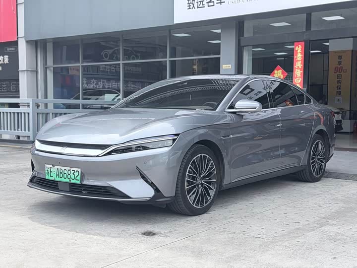 Han 2021 EV Standard Range Deluxe Edition