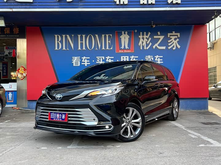 SIENNA 2023 2.5L Hybrid Platinum Edition