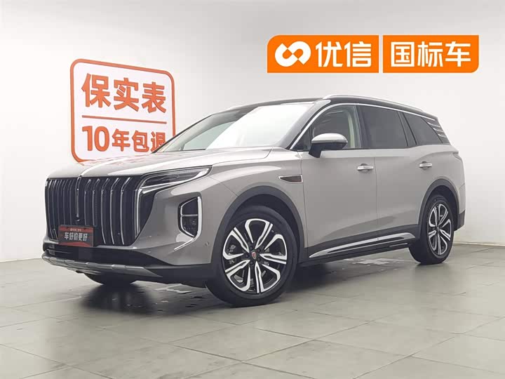 Hongqi HS7 2023 2.0T Automatic 4WD Flagship Edition 7-Seater