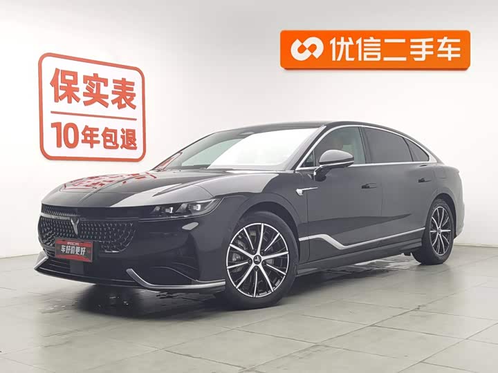 Lantu Chasing Light 2024 PHEV four-wheel drive ultra-long range flagship version