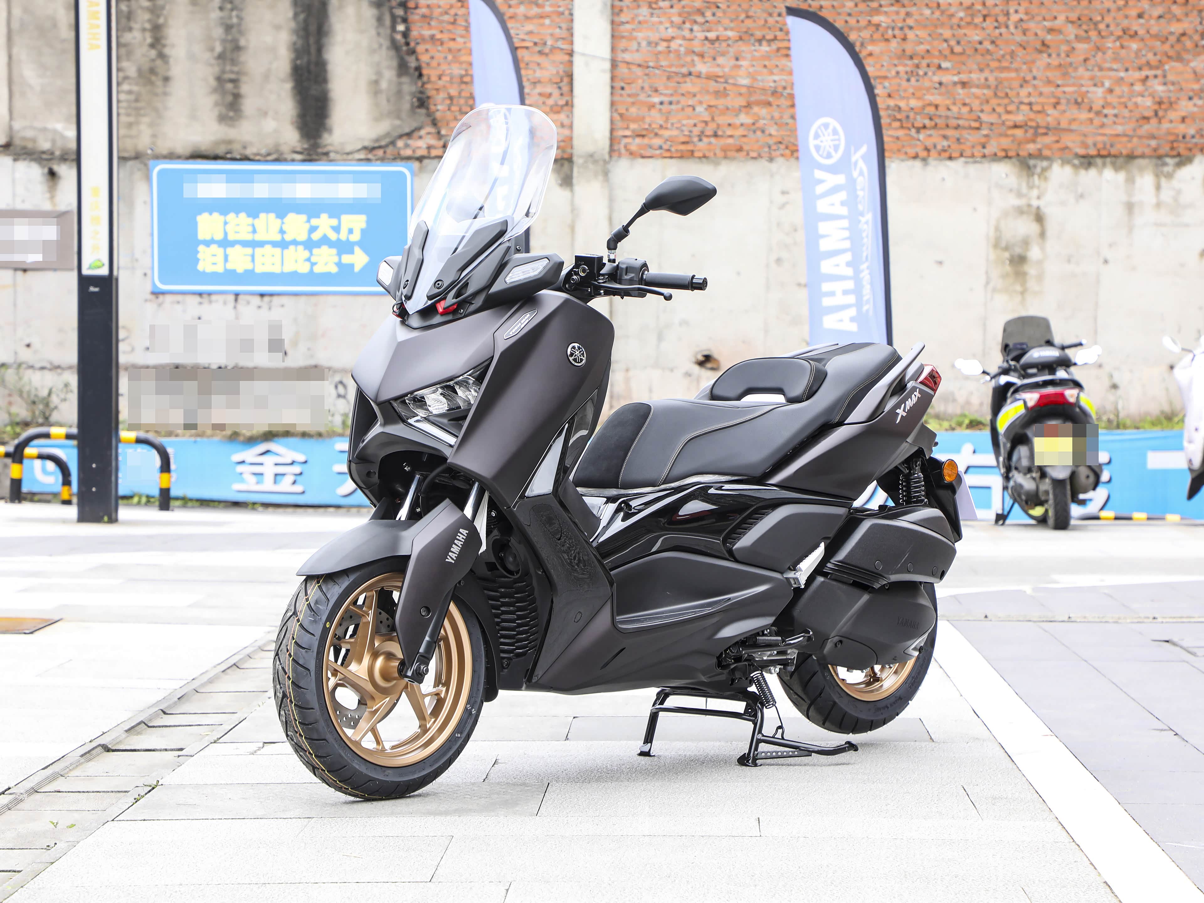 Yamaha XMAX