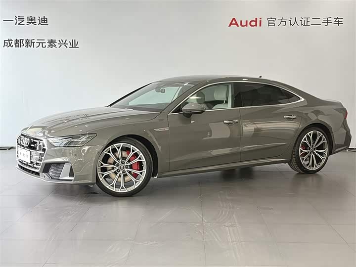 Audi A7L 2024 55 TFSI quattro flagship model