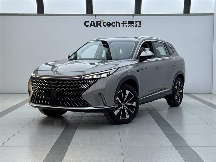 Roewe RX5 new energy 2023 model eRX5 super hybrid superior version