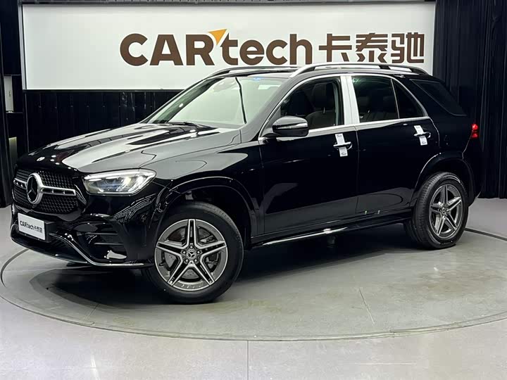 Mercedes-Benz GLE (imported) 2024 model GLE 450 4MATIC fashionable model