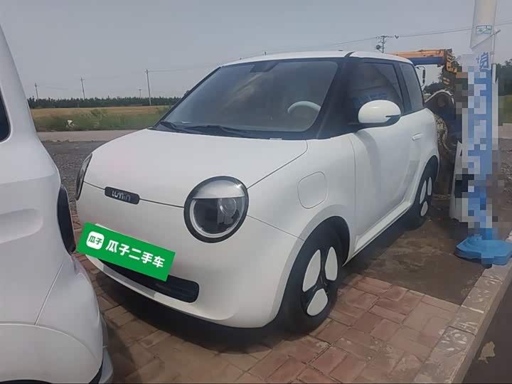 Changan Lumin 2025 model 205km Xiangqin model