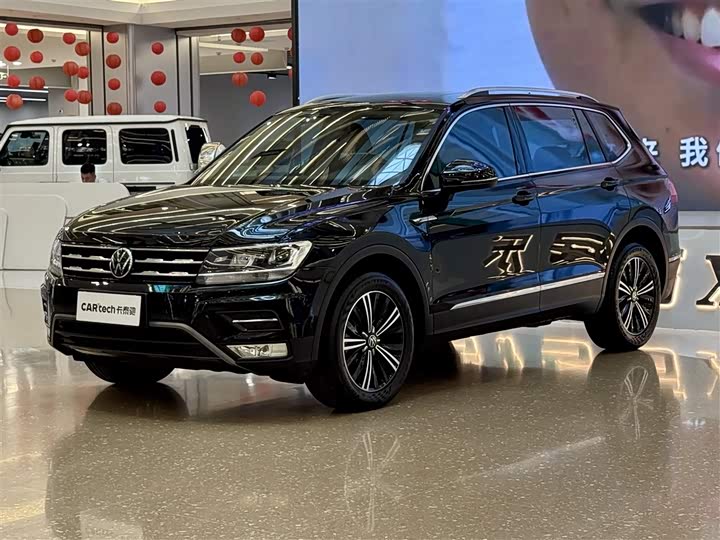 Tiguan L 2021 model 330TSI automatic two-wheel drive smart version