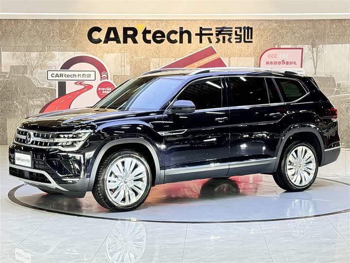 Touron 2024 model 380TSI four-wheel drive respected luxury version