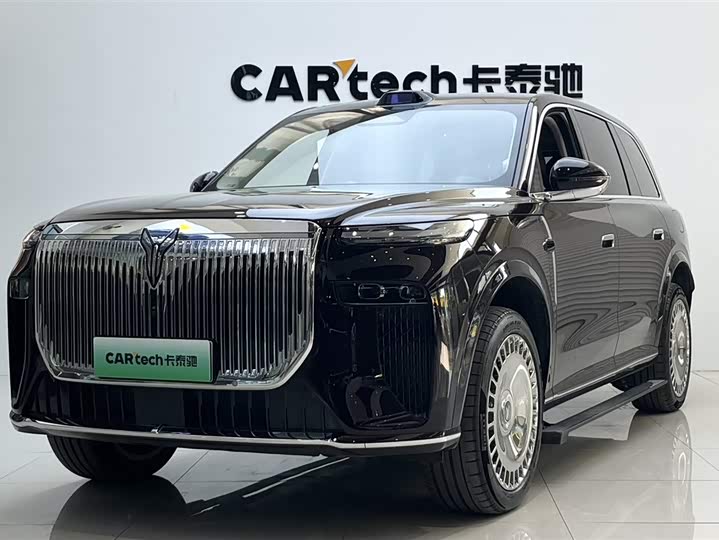 Lantu Taishan 2026 model Max 