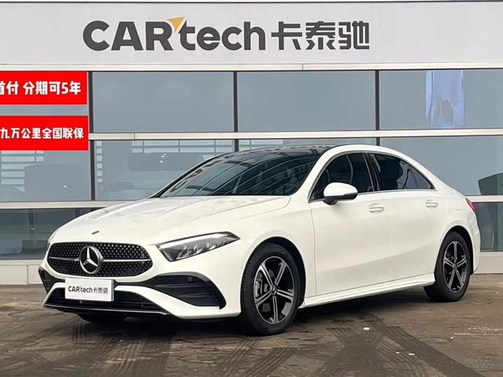 2025 Mercedes-Benz A-Class 2025 A 200 L Fashion