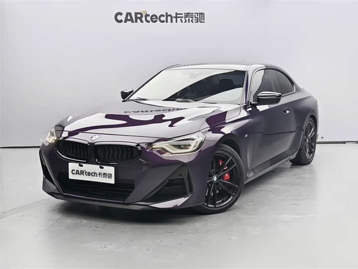 2022 BMW 2 Series (Import) 2022 225i M Sport Night Package