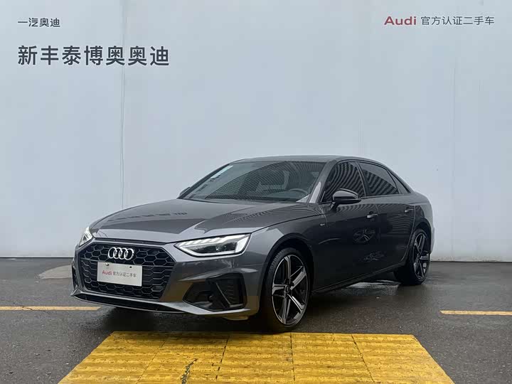 2024 Audi A4L 2024 40 TFSI luxury and dynamic model