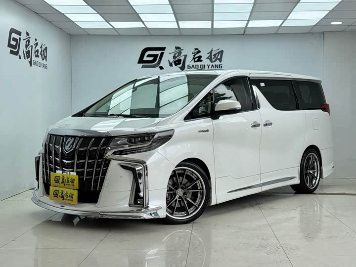 2022 Alphard 2021 Hybrid 2.5L Luxury