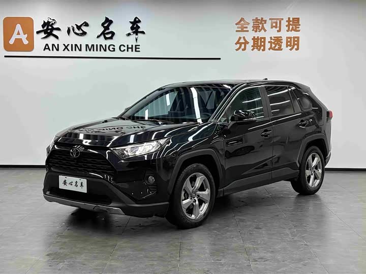 2022 RAV4 2022 2.0L CVT 2WD Fashion Plus Edition