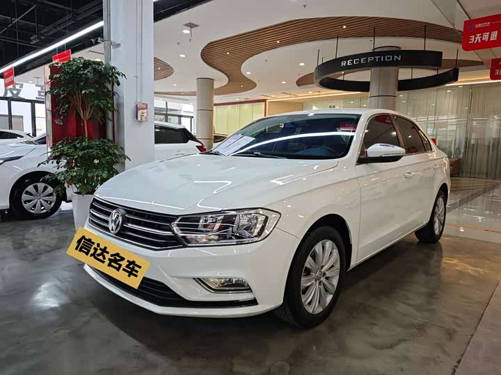 Bora 2019 Model Bora Legend 1.5L Automatic Fashion Model National V