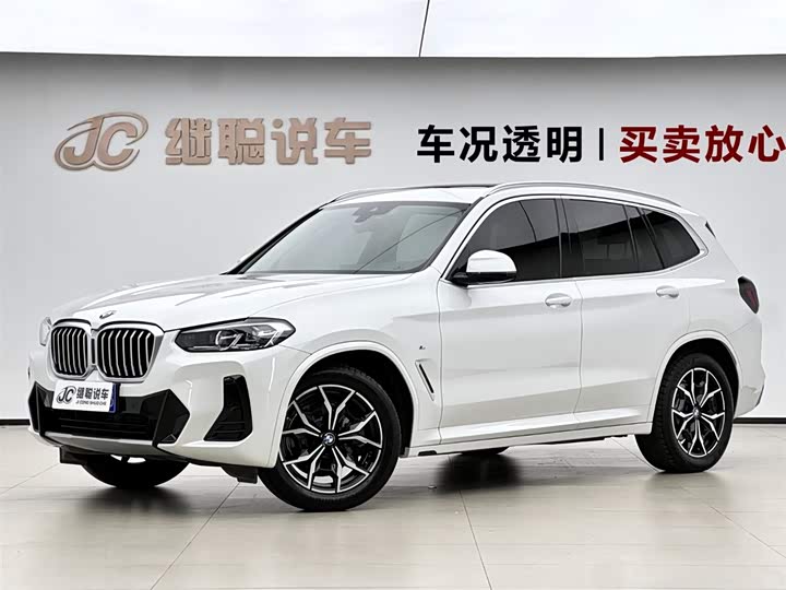2024 BMW X3 2023 Model xDrive25i M Sports Package