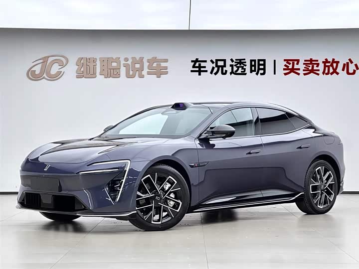2025 Avita 06 2025 Model UltraEV Edition