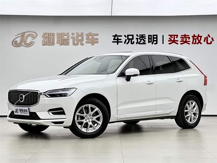 2021 VolvoXC60 2021 Model T5 4WD Zhiyi Luxury Edition