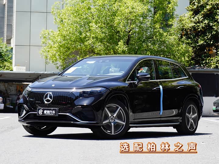 Mercedes-BenzEQS SUV 2025 Model 500 4MATIC