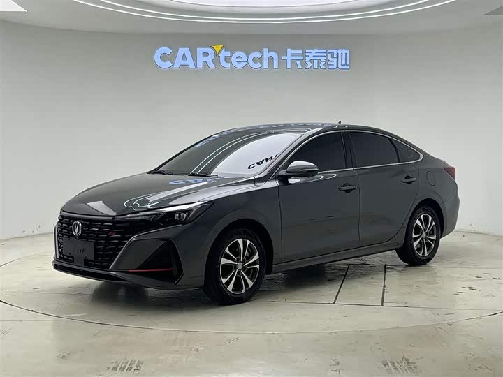 Eado 2023 model Enjoy Edition PLUS Blue Whale NE 1.4T GDI DCT Premium Edition