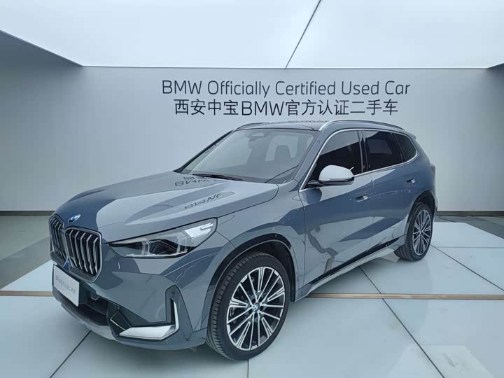 BMW X1 2023 xDrive25Li X Design Package