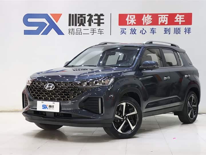 2021 Beijing Hyundai ix35 2021 Model 240TGDi DCT 2WD GLSLeading Edition