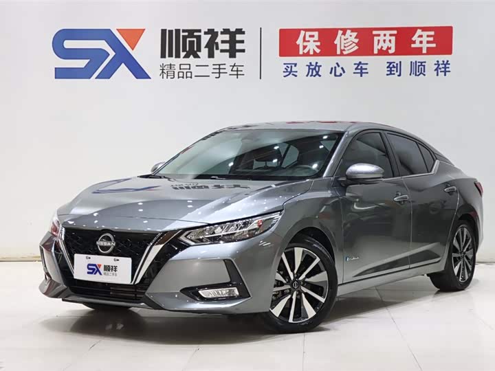 Sylphy 2022 Model electric drive Editione-POWER Super Zhilian PLUS