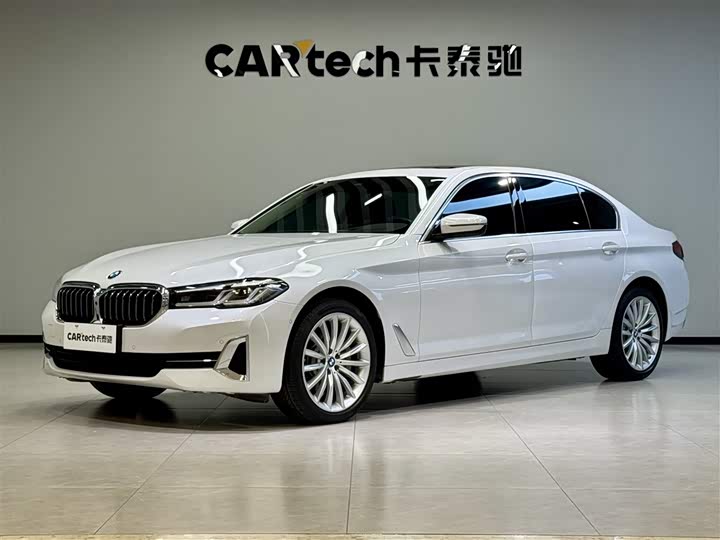BMW 5 Series 2023 model 530Li Exclusive model Luxury package