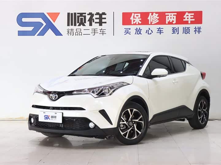 2021 Toyota C-HR 2020 Model 2.0L Leading Edition