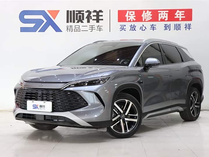 2025 Song L DM-i 2025 Model Smart Driving Edition 112km BeyondModel