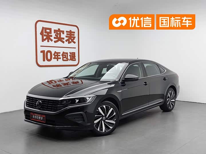 Passat 2024 330TSI Elite Edition