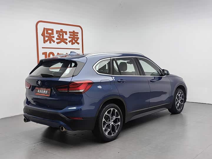 BMW X1 2021 sDrive25Li Leading Model
