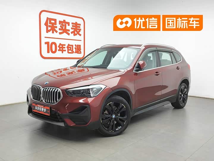 BMW X1 2021 sDrive20Li Fashion Model