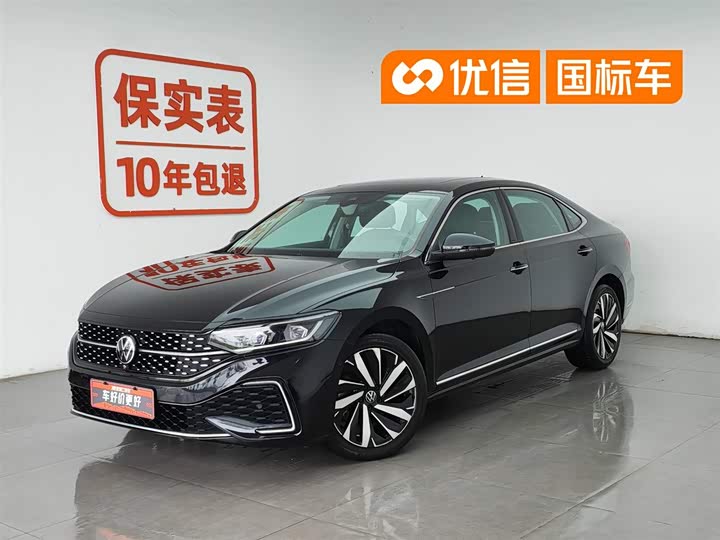 Passat 2022 330TSI Starry Sky Deluxe Edition
