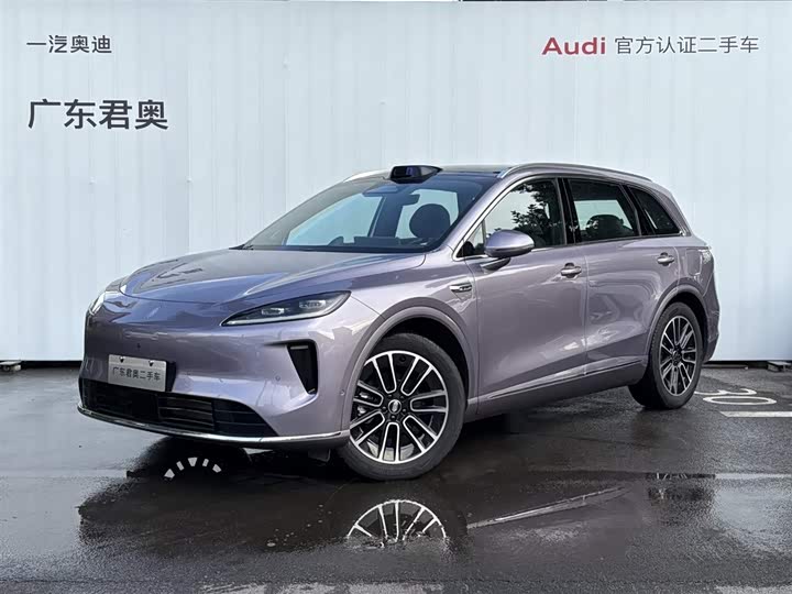 Shangjie H5 2025 extended range Max