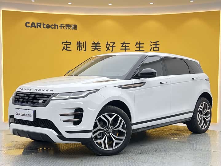 Range Rover Evoque 2026 Model Range Rover Evoque L SE
