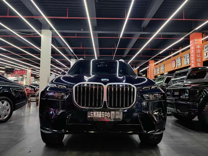 2023 BMWX7 2023 Model xDrive40i PremiumModelLuxury Package