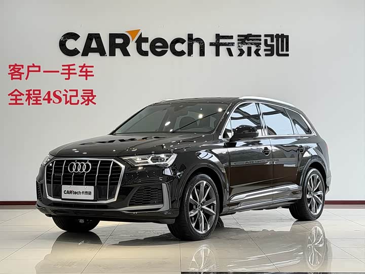 2023 AudiQ7 2022 Model 55 TFSI quattro S lineSportsModel