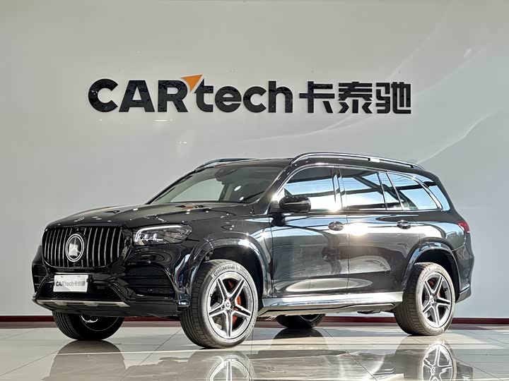 2023 Mercedes-Benz GLS 2022 facelift 2 GLS 450 4MATIC fashionable model