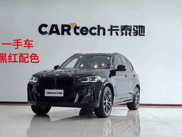 2024 BMW X3 2023 xDrive30i Advanced M Night Package