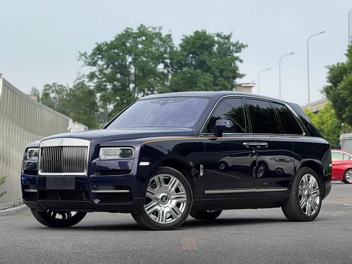 2023 Cullinan 2024 Model Four-seat