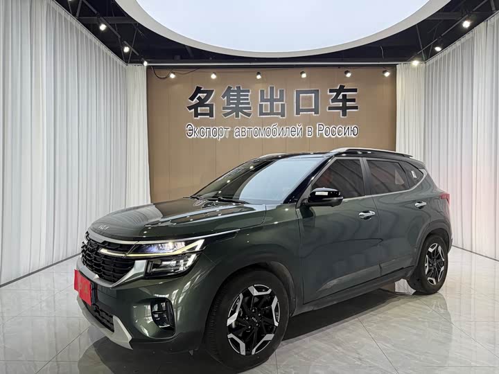 Sethus 2023 model 1.5L CVT luxury version