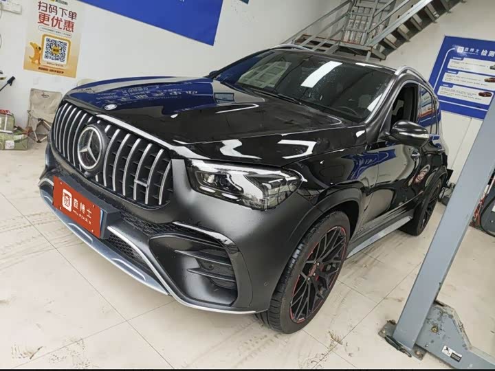 2023 Mercedes-Benz GLE AMG 2024 AMG GLE 53 4MATIC