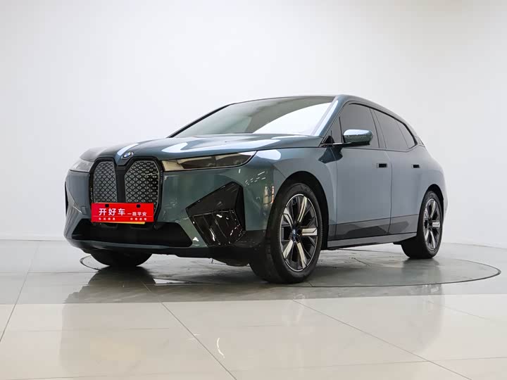 2023 BMWiX 2022 Model xDrive40