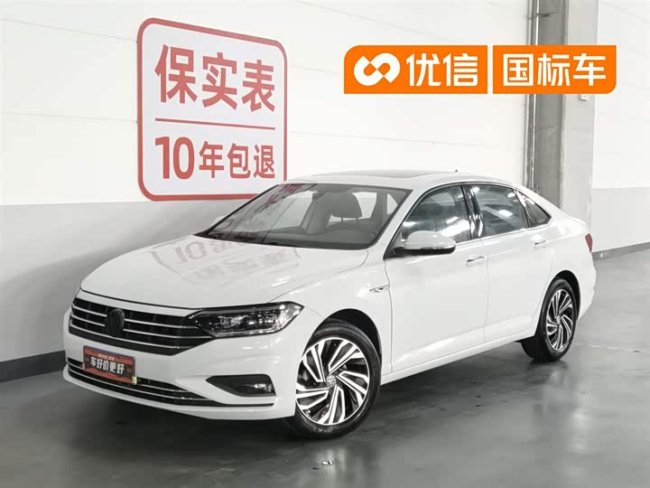 2021 Sagitar 2021 Model 200TSI DSGBeyond Edition