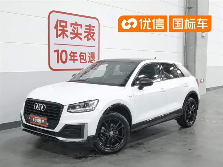 2021 AudiQ2L 2021 Model 35 TFSI Fashion DynamicModel