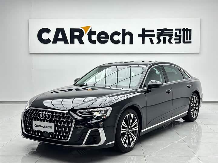 Audi A8 2026 A8L 50 TFSI quattro Zhen Selection 