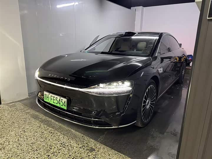 Xiangjie S9 2025 model extended range Ultra