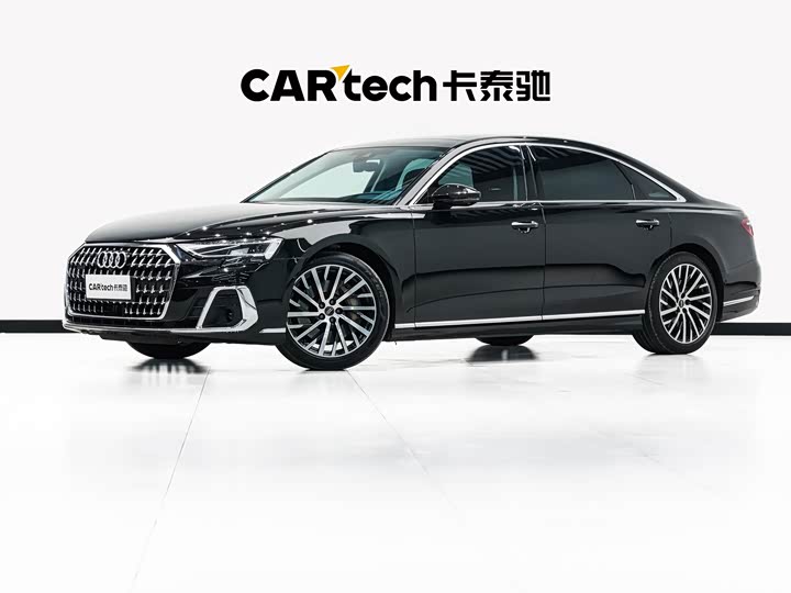 2025 Audi A8 2024 A8L 55 TFSI quattro flagship