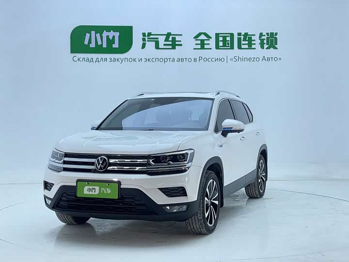 Tuyue 2021 Model 280TSI 2WD Luxury EditionPLUS