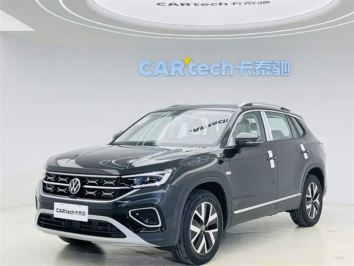 Tanyue 2026 model 30 million selected models 300TSI